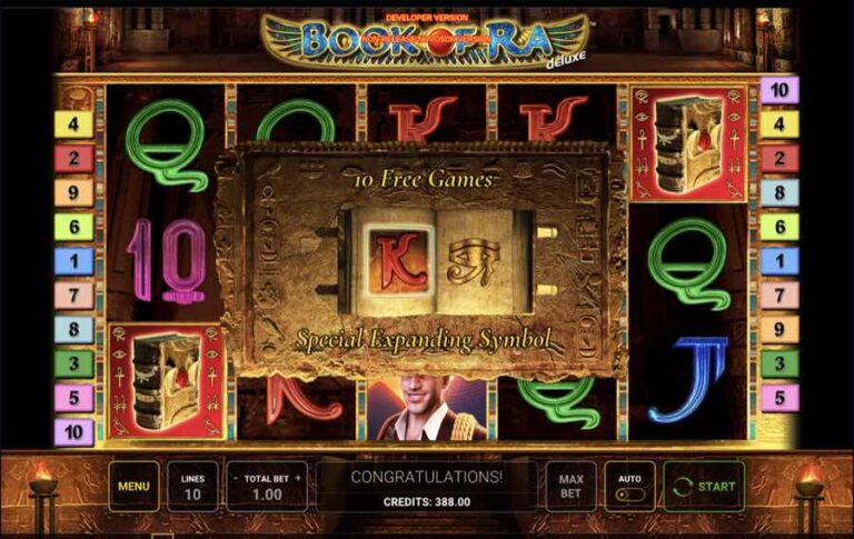 El libro de Book of Ra Deluxe abriéndose al inicio de las diez tiradas gratis y descubriendo el símbolo especial expandible junto al ojo de Horus